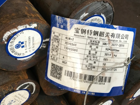 维西40Mn2合金结构钢