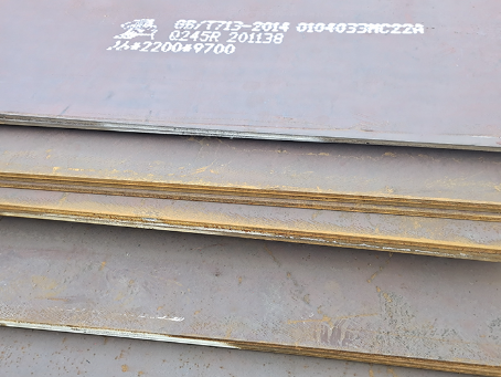 维西容器板-Q245R