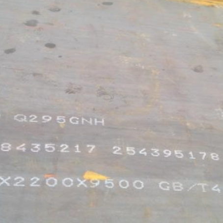 维西Q235NHB耐候板